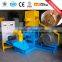 2016 hot sell fish feed making machine