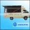 Bus-type electric ice cream vending car