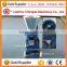 pellets bagasse making machine/ bagasse pellet making machine with CE
