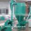 Horizontal Animal feed mixing machine