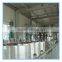 edible vegetable cooking oil -sunflower oil refinery equipment