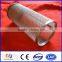 filter mesh for grain and oil screening