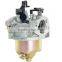 GS,CE,Other Certificatione garden tools/ carburetor /Lawn Mover