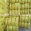 Fishing Net On Sale