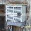 OUBER outdoor water cooling fans air conditioner commercial evaporative cooler