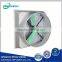 Wholesale Handheld Fan