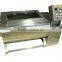 OULENO Universal washing machine multifunctional fruit vegetable cleaning machine blade cleaning machine sausage casing