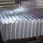 corrugated metal roofing sheet/cheap metal roofing sheet