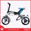 Factory price Cheap Mini Folding Electric Bike