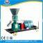 Long service life small household used rabbit food pellet making machine/animal feed pellet machine/feed pelletizer