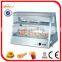 Perspective Convection Oven/Electric Oven/Baking Oven EB-4AL