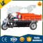 LK270 high quality heavy truck/electric truck tricycle/3 wheeler trucks price