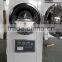 Computer controlled HA-BA horizontal pressure steam sterilizer autoclave with printer drying function