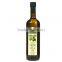 low price china manufacturer soybean sauce / vinegar / olive oil bottle shrink machine