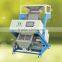 Small output optical salt color sorting machine