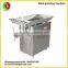 Cheap industrial automatic vertical meat chopper meat grinding machine