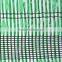 2017 Taizhou factory agricultural green 60% shade rate plastic shade net