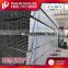 cold rolled think wall galvanized square steel hollow section with low price