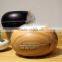 300ml Amazon Air Purifier Humidifier, Light Wood grain Nature Aroma Diffuser