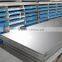 Cold (hot) Rolled Steel Plate