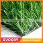 China golden supplier cheap artificial grass carpet for soccer