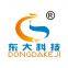Ningbo Dongda Communication Technology Co., Ltd.