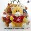 New design high quality plush teddy bear keychain with printing T-shirt