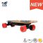 HSJ202 New arrival wholesale electric skateboard with PU wheels