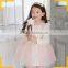 2015 christmas western party wear dresses latest fashion dresses latest party wear dresses for girls