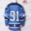 Most Popular Custom Made Adult Men's V Neck Pro Quality Blues Hockey Jersey