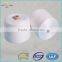 Ne 20s/4 z twist optical white weaving spun polyester yarns