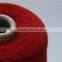 aramid blended yarn with All kinds of composition(FR visicos,wool,antistatic,cotton)