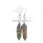 Silver Wire Wrapped Hexagon Prism Amethyst Natural Stone Drop Earrings
