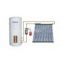 Solar Water Heater