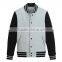 full customized us youth highest quality varsity letterman jackets