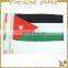 Black red pole car flag FGF-0012
