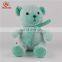 ICTI factory wholesale lovely soft plush teddy bear toys