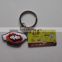 Hot selling Eco-friendly-sexy 3D soft pvc keychain for promotion gifts