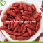 Factory Supply Dried Ningxia Lycium