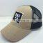 Fashion base ball cap