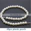 42cm length 10mm removable Fashion Garment Pearl Chain Pearl Beaded Chain for bags boots