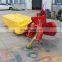 China High Efficiency Grass Cutter Machine For Sell