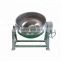 commercial jacketed pan jacketed kettle for factory steam jacketed kettle