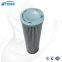 UTERS replace of MAHLE hydraulic oil filter element   PI25006RNSMX25    accept custom