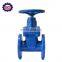 Resilient Seat Ductile Iron Gate Valve PN16