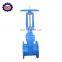 Resilient Seat Ductile Iron Gate Valve PN16