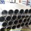 China low carbon seamless cold rolled steel pipe