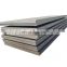 A36 SS400 S235JR A283C MS Steel Plate Thickness Steel Processing