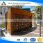 Laser cut corten steel sheets for garden screen with frame