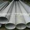 round aisi 304 1.4301 seamless stainless steel pipe With SSD metal